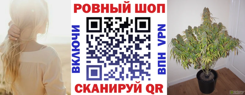 Наркота Пойковский Метамфетамин  Канабис  Меф мяу мяу  ГАШ  КОКАИН 