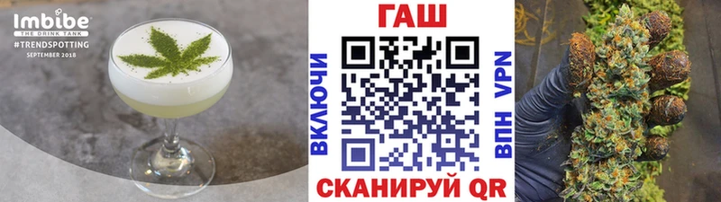 Canna-Cookies марихуана  Пойковский 
