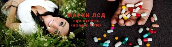ешки Сатка