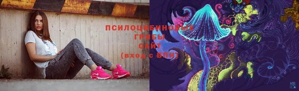не бодяженный Сафоново