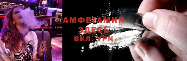 ешки Сатка