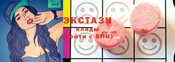 ешки Сатка