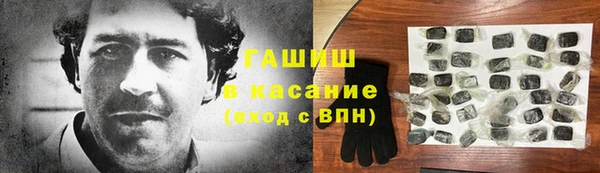 ешки Сатка