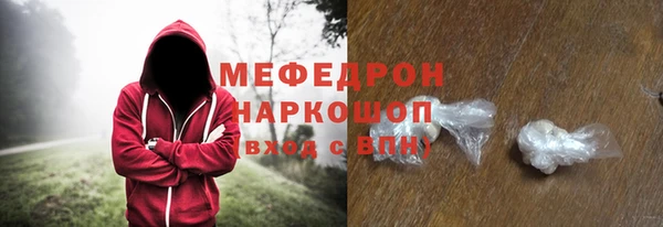 ешки Сатка