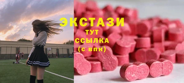 не бодяженный Сафоново