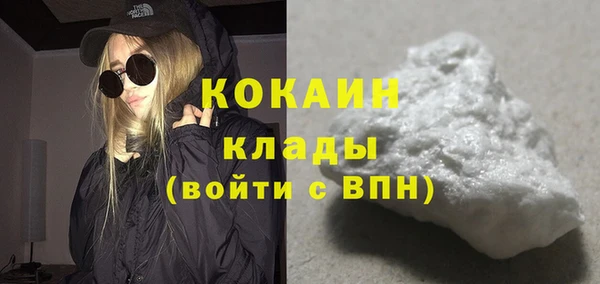 ешки Сатка