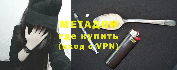 ешки Сатка