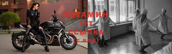ешки Сатка