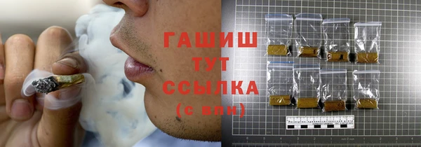 ешки Сатка