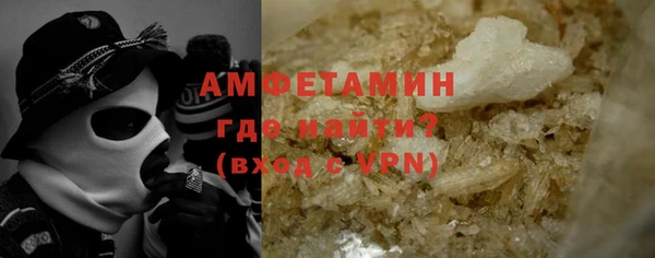 не бодяженный Сафоново
