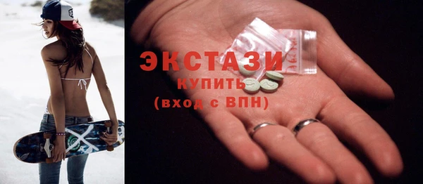 не бодяженный Сафоново