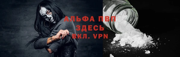 не бодяженный Сафоново