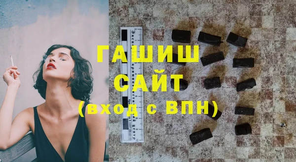 не бодяженный Сафоново