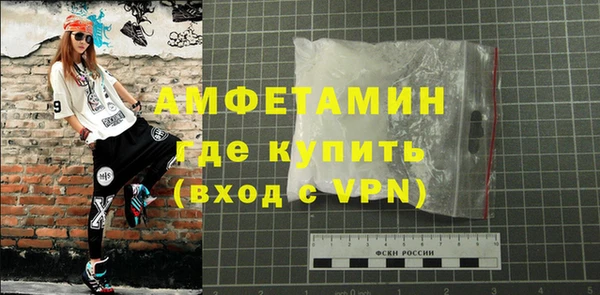 ешки Сатка