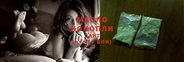 не бодяженный Сафоново