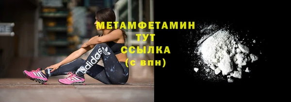 не бодяженный Сафоново