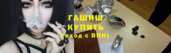 не бодяженный Сафоново