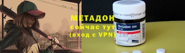 ешки Сатка