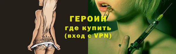 не бодяженный Сафоново