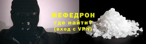 ешки Сатка