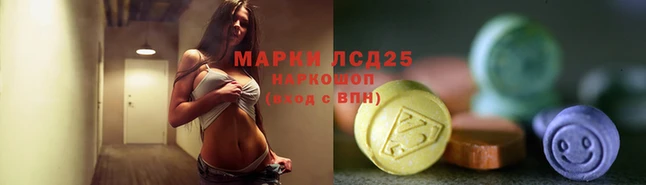 ешки Сатка