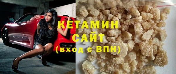 ешки Сатка