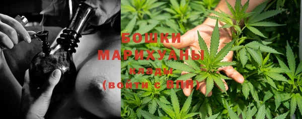ешки Сатка