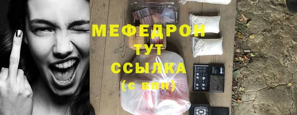 не бодяженный Сафоново