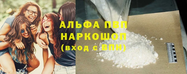 ешки Сатка