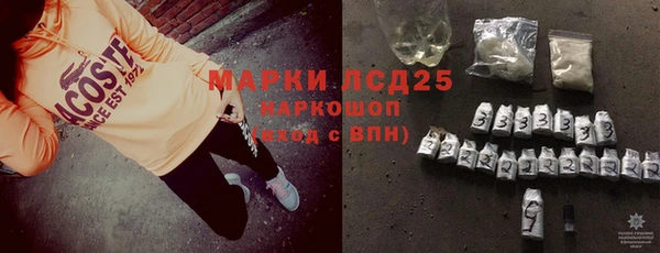 ешки Сатка