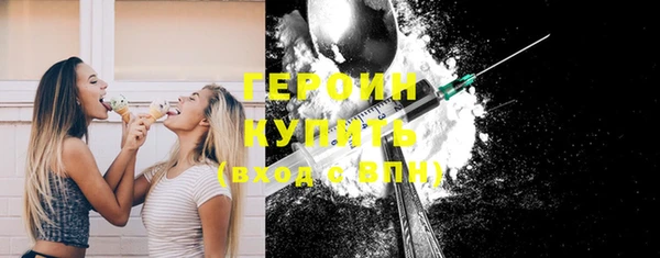 не бодяженный Сафоново