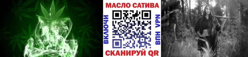 наркотики  Пойковский  блэк спрут ссылки  ТГК вейп с тгк 